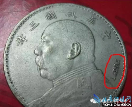 袁大头值多少钱？袁大头为什么用嘴一吹就会响？