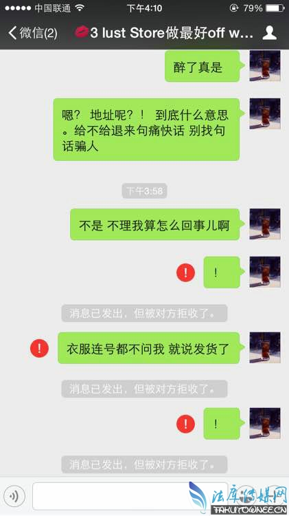 微信被骗1000元怎么办？被骗1000元警察管吗？