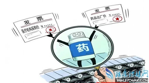 药品采购“两票制”是啥意思?两票制的试点省份地区有哪些?