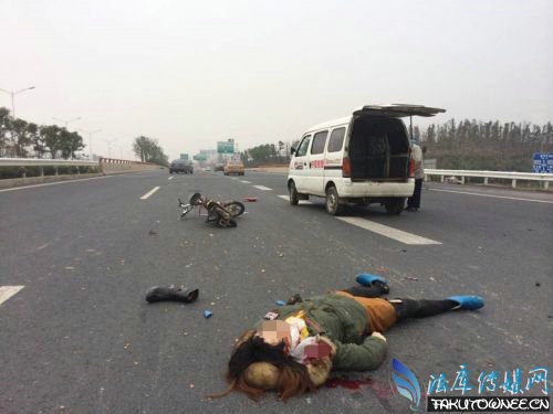 在高速公路上撞死行人需要负责任吗？高速上撞死行人赔偿案例