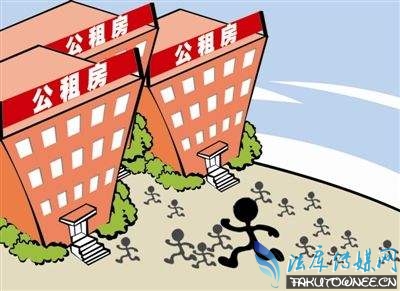 公租房租住满五年后怎么办？公租房为什么不允许装修？