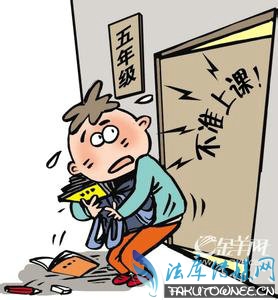 老师有权利停学生的课吗？学生被停课应该怎么办？