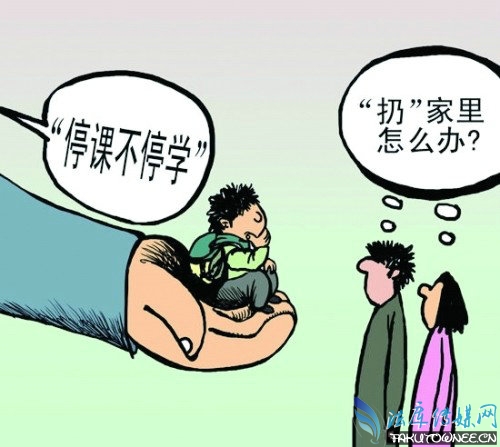 老师有权利停学生的课吗？学生被停课应该怎么办？