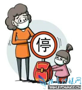 老师有权利停学生的课吗？学生被停课应该怎么办？