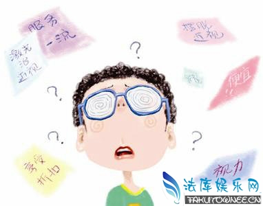 近视眼的人为什么越来越多？近视眼的人真不会老花眼吗？