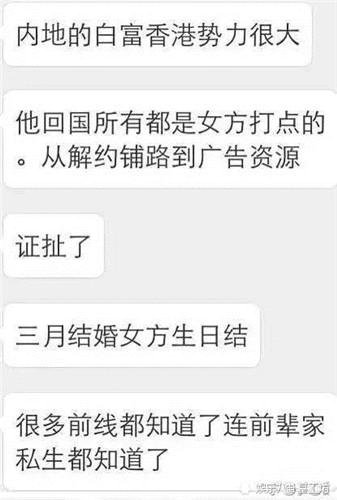 鹿晗为什么会选择关晓彤?鹿晗之前有过几个女朋友?