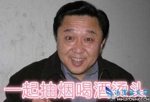 抽烟喝酒烫头是什么梗？于谦真的抽烟喝酒烫头吗？