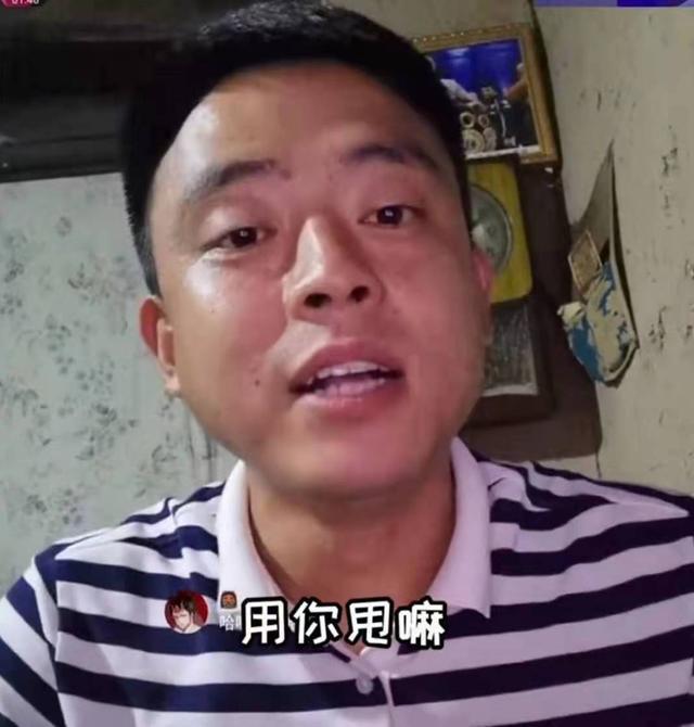 铁山靠和海澜之家是怎么回事 有什么梗吗