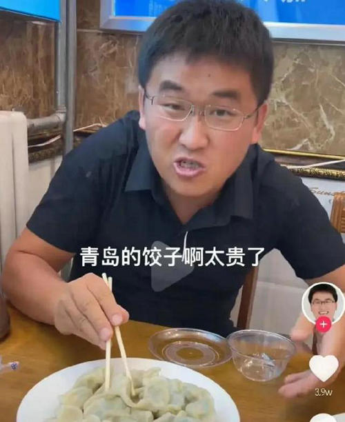 姜涛为什么到处吃饺子 从姜涛事件分析抖音算法