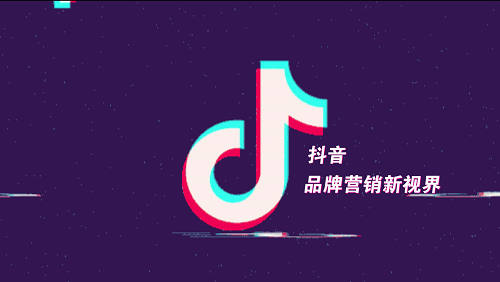 抖音怎么查看自己是否被限流了