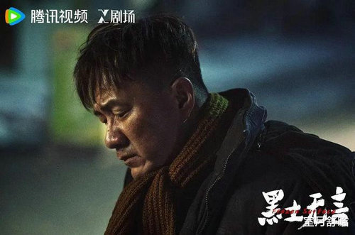 黑土无言严红桥是被谁杀死的