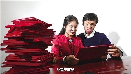 男子因救人被毁容，见义勇为可以奖励多少钱现金？